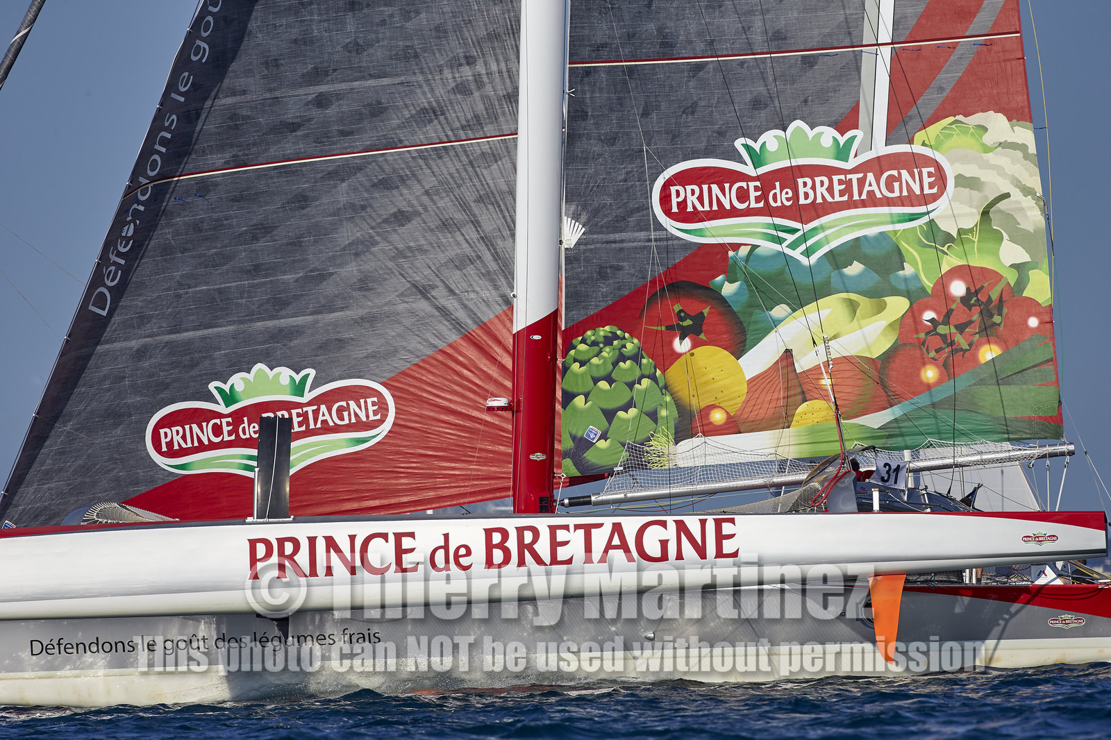 16_44016-DREAHM CUP 2016