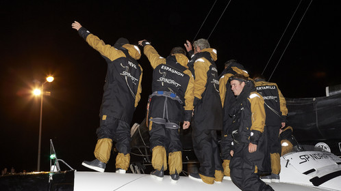 MAXI  SPINDRIFT 2 Jules Verne trophy  2015 2016 attempt.