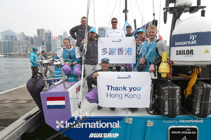 team AkzoNobel  in Volvo Ocean Race 2017-18.