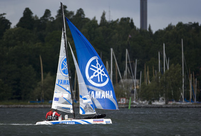 Archipelago Raid 2007 (30 July    3 August 2007).