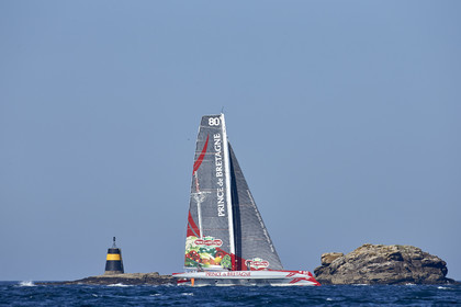 16_45534-DREAHM CUP 2016